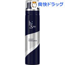 h&s(エイチアンドエス) プロシリーズ ドライシャンプー スカルプリフレッシャー(65ml)【h&s(エイチアンドエス)フォーメン】