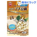 ミニマルランド こしたて プチ豆腐(10g)【ミニマルランド...