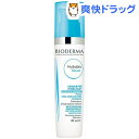 ビオデルマ イドラビオ セラム(30g)【ビオデルマ(BIODERMA)】