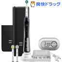 ブラウン オーラルB 電動歯ブラシ プラチナブラック7000 D365356X(1台)【PGS-OR01】【ブラウン オーラルBシリーズ】【送料無料】