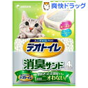 デオトイレ 取りかえ専用 さらさら消臭サンド(4L)【デオトイレ】[猫砂 ねこ砂 ネコ砂 鉱物]