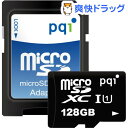 PQI microSDXCカード 128GB MS