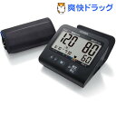 シチズン 電子血圧計 上腕式 CHU502(1台)【送料無料】