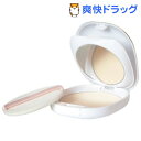 オードレマンオリジナルファンデー(7g)【送料無料】