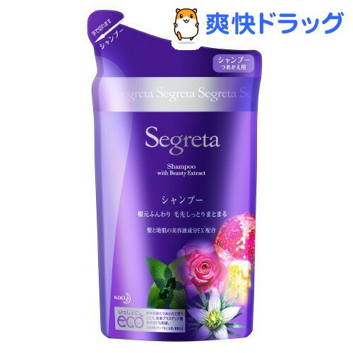 セグレタ シャンプー つめかえ用(360mL)【セグレタ(Segreta)】[シャンプー]