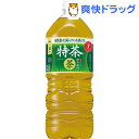 サントリー 伊右衛門 特茶(2L*6本入)【伊右衛門】【送料無料】