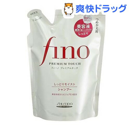 フィーノ プレミアムタッチ シャンプー しっとりモイスト 詰替え用(400mL)【フィーノ(fino)】[シャンプー]