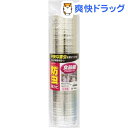 CF 防虫 食器棚シート(1枚入)