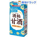 メロディアン 酒粕甘酒(1L)