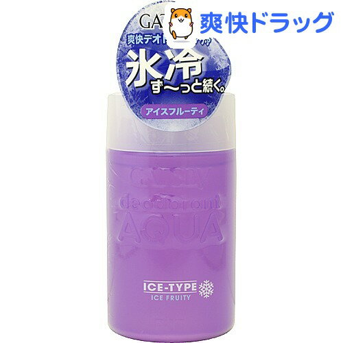 ギャツビー アイスデオドラントアクア アイスフルーティ(160mL)【GATSBY(ギャツビー)】[男性用 ボディケア]