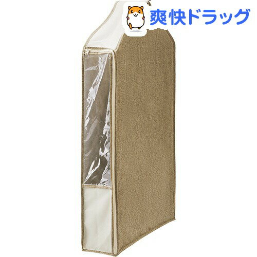プロフィックス 衣類カバー 100 ライトブラウン(1コ入)【プロフィックス】...:soukai:10676154
