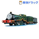 プラレール きかんしゃトーマス TS-13 プラレ