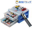 トミカワールド パーキングケース24(1セット)【トミカ】[...