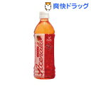 クーポンで10%オフ★神戸居留地 アセロラ PET(500mL*24本入)【神戸居留地】[アセロラ ジュース]【8/15 10:00-23:59までクーポン利用で5000円以上10%オフ】