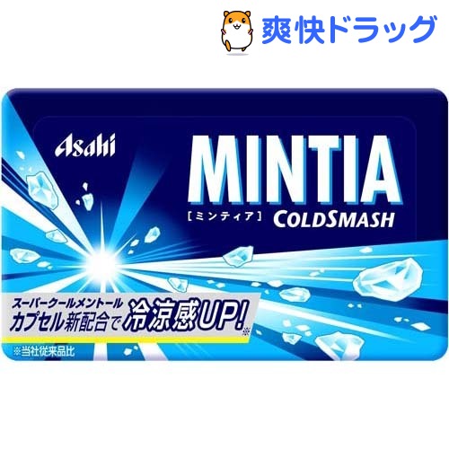 ミンティア コールドスマッシュ(50粒入)【MINTIA(ミンティア)】ミンティア コールドスマッシュ / MINTIA(ミンティア)★税込1980円以上で送料無料★