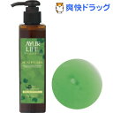 アーユルライフ スカルプケア モイスチャーシャンプ