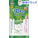 和光堂 虫よけウォーターティッシュ(20枚入)...