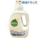 セブンスジェネレーション 柔軟剤 ブルーユーカリ&ラベンダー(1.18L)【セブンスジェネレーション(seventh GENERATION)】