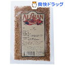 アリサン 愛玉子(20g)【アリサン】