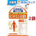 小林製薬の栄養補助食品 ビタミンB群 約60日分(120粒*2袋セット)【小林製薬の栄養補助食品】