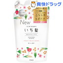 いち髪 なめらかスムースケア シャンプー 詰替用(340ml)【いち髪】