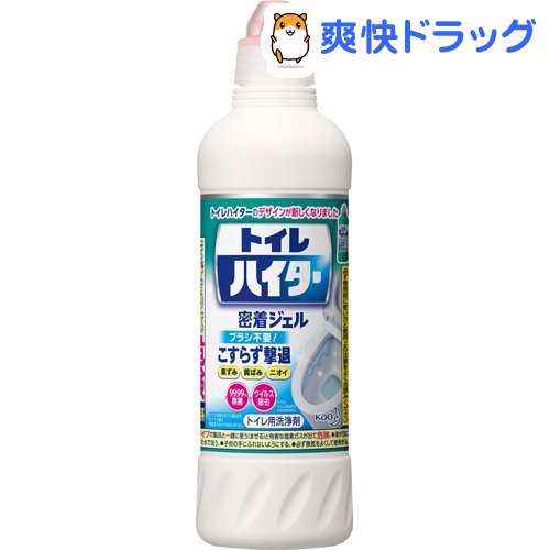 ېgCnC^[ gCp(500ml) nC^[ 