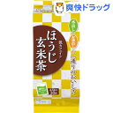OSK 国産ほうじ玄米茶(4.5g*30袋入)