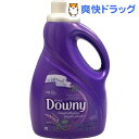 クーポンで10%オフ★ダウニー シンプルプレジャー ラベンダーセレニティ(2.47L)【ダウニー(Downy)】[柔軟剤 液体柔軟剤]【8/15 10:00-23:59までクーポン利用で5000円以上10%オフ】