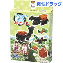 アーテックブロック こんちゅうセット(1セット)