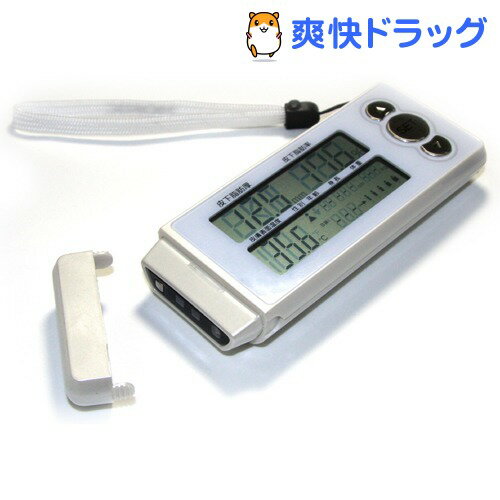 皮下脂肪測定器美チェッカー ポッコ パールホワイト(1台)