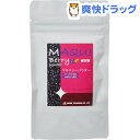 テルヴィス マキベリーパウダー(50g)【青葉貿易