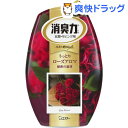 お部屋の消臭力 うっとりローズアロマ(400mL)【消臭力】...