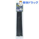 エルパ 耐候性結束バンド ワンタッチロック方式 300mm ブラック KBF-300010C(BK)(10本入)【エルパ(ELPA)】