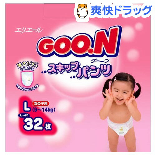 (O[)O[ XLbvpc ̎q LTCY 32ō3150~ȏő[O[(GOO.N)]