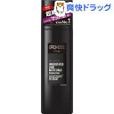 アックス ブラックファイナルタッチインビジブルスプレー(140g)【unili6fST08】【アックス(AXE)】