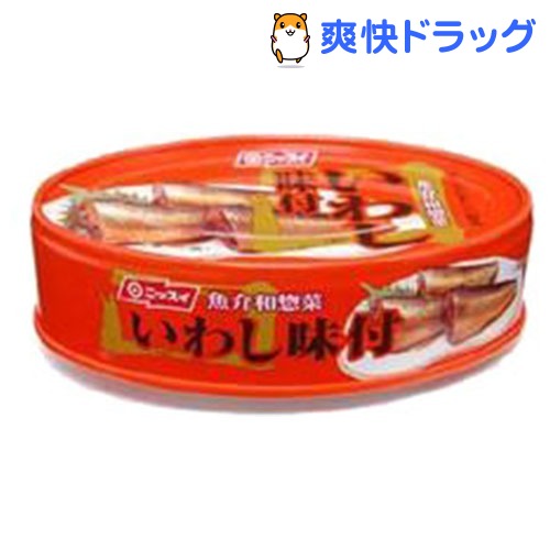 ニッスイ いわし味付 イージーオープン(100g)[缶詰]