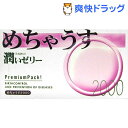 コンドーム/めちゃうす 2000(12コ入*3パック)【めちゃうす】