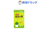 猫の時間 猫草の種(150g)[猫草]