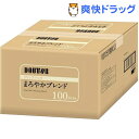 ドトール ドリップパック まろやかブレンド(6.5g*100袋入)【ドトール】