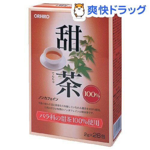甜茶100％(2g*26包入)[甜茶]
