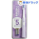 オムロン 音波式電動歯ブラシ HT-B210 パープル(1台...