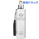 グレースコール ブティック ボディミスト ホワイトネクタリン&ペア(250mL)【グレースコール】