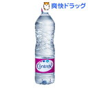 コントレックス(1.5L*12本入)[ミネラルウォーター 水]コントレックス / コントレックス(Contrex) / ミネラルウォーター 水●セール中●★税込1980円以上で送料無料★