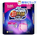 ソフィ 超熟睡ショーツ M~L(5枚入)【ソフィ】