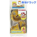 妖怪ウォッチ お弁当カップセット 2358849(25枚入)...