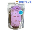 スローコーヒー おいしいやさしいカフェインレス DECAF インスタント(40g)【スローコーヒー】
