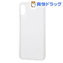 ¥ì¥¤¡¦¥¢¥¦¥È AppLe iPhone X TPU¥½¥Õ¥È¥±¡¼¥¹ ¥¦¥ë¥È¥é¥¯¥ê¥¢ ¥¯¥ê¥¢ RT-P16TC3¡¿CM(1¥³Æþ)¡Ú¥ì¥¤¡¦¥¢¥¦¥È¡Û