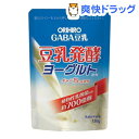 クーポンで10%オフ★新豆乳発酵ヨーグルト(130g)[ジュース 乳酸飲料 乳酸菌]【8/15 10:00-23:59までクーポン利用で5000円以上10%オフ】