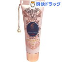 ジュールベルニ フレグランスハンドクリームウィズネイル シュシュシャンブレ(50g)【ジュールベルニ】