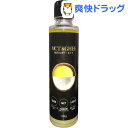 MCT&ギー・オイル(135g)...